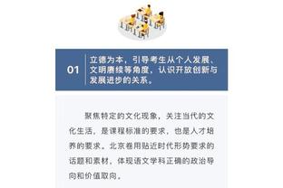 利物浦官方晒萨拉赫数据：连续16场英超主场比赛参与进球